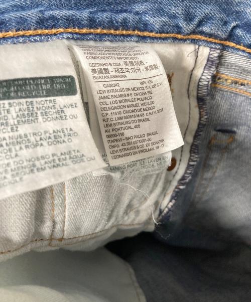 LEVI'S（リーバイス）LEVI'S (リーバイス) 505 デニムパンツ 00505-1525 インディゴ サイズ:83.5cm (W33)の古着・服飾アイテム