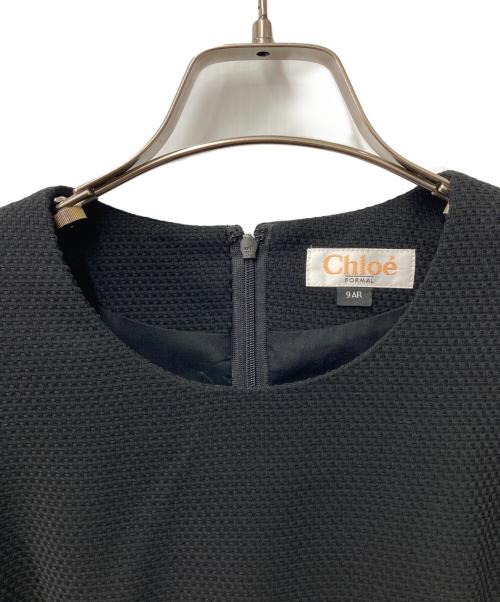 Chloe（クロエ）Chloe (クロエ) ワンピース セットアップ 1408340-01 ブラック サイズ:9ARの古着・服飾アイテム