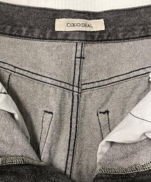 COCODEAL（ココディール）COCODEAL (ココディール) スリムストレートデニムパンツ 75216309 グレー サイズ:2の古着・服飾アイテム