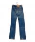LEVI'S (リーバイス) 505 デニムパンツ インディゴ サイズ:Ｗ29：3500円