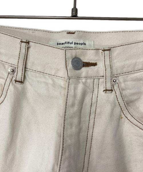 beautiful people（ビューティフルピープル）beautiful people (ビューティフルピープル) STUDIOUS (ステュディオス) 別注 セルヴィッチデニムウィメンフィッツ 1255105086 アイボリー サイズ:34の古着・服飾アイテム