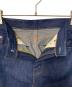 LEVI'S VINTAGE CLOTHINGの古着・服飾アイテム：6000円