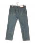 MARNI (マルニ) デニムパンツ インディゴ サイズ:28：7000円