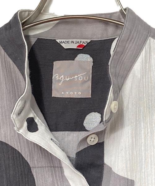 SOU・SOU（ソウソウ）SOU・SOU (ソウソウ) 総柄ワンピース グレー サイズ:表記なしの古着・服飾アイテム