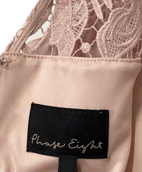 Phase Eight（フェイズエイト）Phase Eight (フェイズエイト) Faith Dress（フェイスドレス） ピンク サイズ:8の古着・服飾アイテム