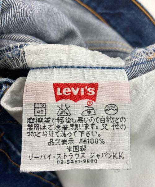 LEVI'S（リーバイス）LEVI'S (リーバイス) 501 デニムパンツ インディゴ サイズ:W31の古着・服飾アイテム