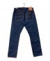 LEVI'S VINTAGE CLOTHING (リーバイス ビンテージ クロージング) 復刻 501XX デニムパンツ インディゴ サイズ:W36 l32：9000円