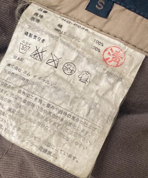 COMME des GARCONS HOMME（コムデギャルソン オム）COMME des GARCONS HOMME (コムデギャルソン オム) テーパードパンツ ベージュ サイズ:Sの古着・服飾アイテム