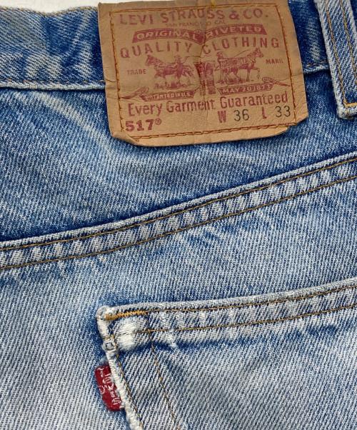 LEVI'S（リーバイス）LEVI'S (リーバイス) 00's517ダメージジーンズ 	USA製 インディゴ サイズ:36の古着・服飾アイテム