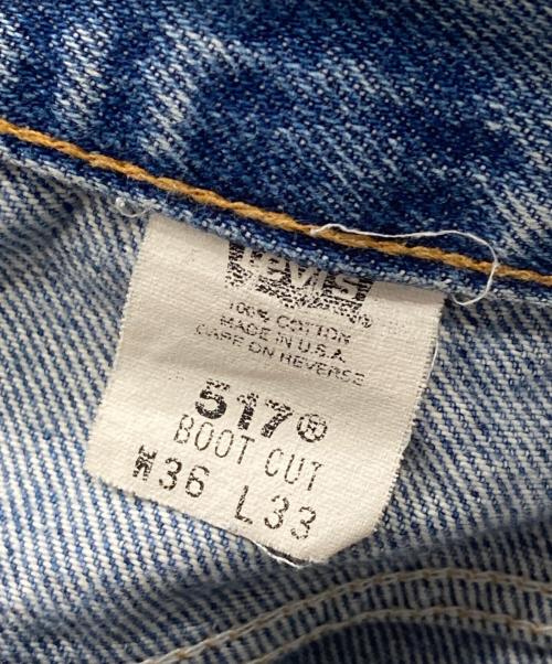 LEVI'S（リーバイス）LEVI'S (リーバイス) 00's517ダメージジーンズ 	USA製 インディゴ サイズ:36の古着・服飾アイテム