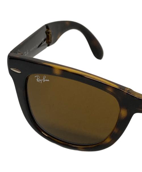 RAY-BAN（レイバン）RAY-BAN (レイバン) WAYFARER FOLDING CLASSIC ウェイファーラー フォールディング サングラス ブラウン サイズ:50□22 140の古着・服飾アイテム