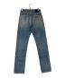 Maison Margiela (メゾンマルジェラ) 23AW Straight leg jeans インディゴ サイズ:25：27000円