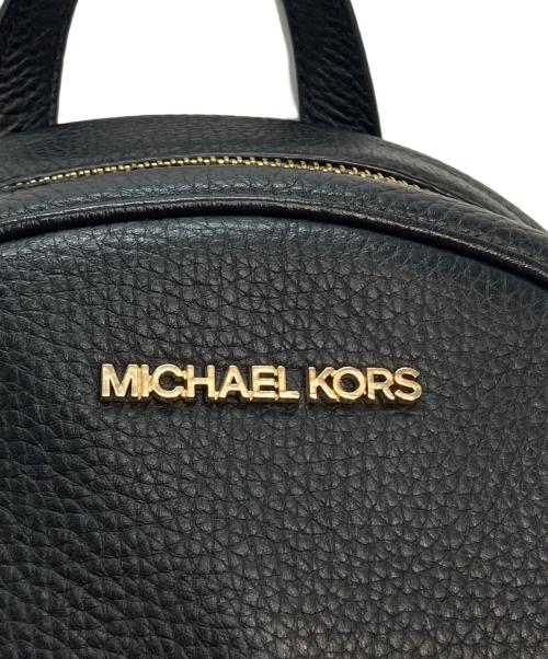 MICHAEL KORS（マイケル・コース）MICHAEL KORS (マイケルコース) リュック ブラックの古着・服飾アイテム