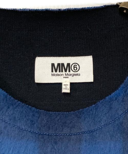 MM6 Maison Margiela（エムエムシックスメゾンマルジェラ）MM6 Maison Margiela (エムエムシックスメゾンマルジェラ) 16AW チェック柄シャギーワンピース ブルー サイズ:Ｍの古着・服飾アイテム