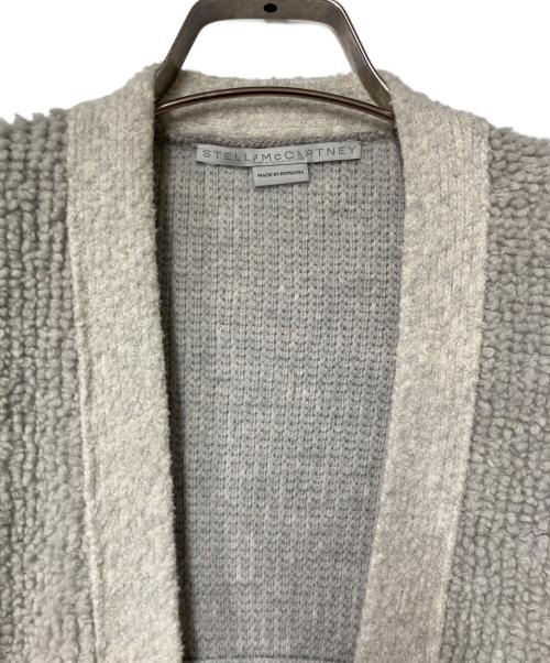 STELLA McCARTNEY（ステラマッカートニー）STELLA McCARTNEY (ステラマッカートニー) パッチワーク ボアカーディガン ベージュ×グレー サイズ:34の古着・服飾アイテム