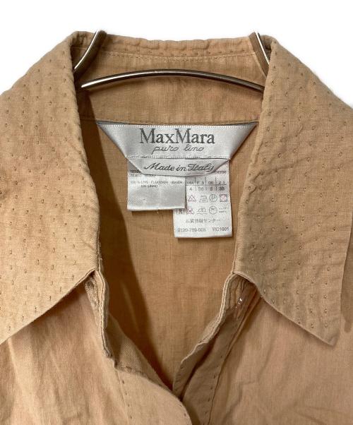 MaxMara（マックスマーラ）MaxMara (マックスマーラ) ノースリーブワンピース ベージュ サイズ:36の古着・服飾アイテム