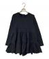 yori（ヨリ）の古着「ぬくぬくヘムフリルブラウス」｜ネイビー
