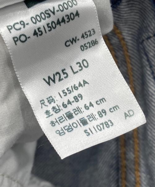 LEVI'S PReMIUM（リーバイス プレミアム）LEVI'S PReMIUM (リーバイスプレミアム) Spick and Span (スピックアンドスパン) 別注 RIBCAGE WIDE LEG デニムパンツ インディゴ サイズ: 63.5cm (W25)の古着・服飾アイテム