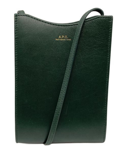 A.P.C.（アーペーセー）A.P.C. (アーペーセー) ネックポーチ / ミニショルダーバッグ グリーンの古着・服飾アイテム