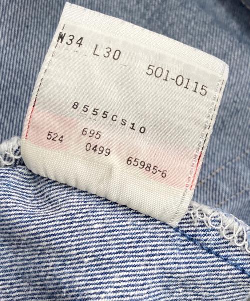 LEVI'S（リーバイス）LEVI'S (リーバイス) 90's 501 デニムパンツ USA製 インディゴ サイズ:W34×L30の古着・服飾アイテム