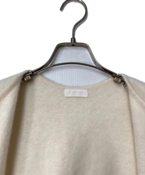 BALLSEY（ボールジィ）BALLSEY (ボールジィ) フラッフィーヤーン ノーカラージレ アイボリー サイズ:Sの古着・服飾アイテム