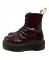 Dr.Martens (ドクターマーチン) JADON 8ホールブーツ ブラウン サイズ:38：8000円