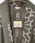 SOU・SOU GYOUの古着・服飾アイテム：7000円