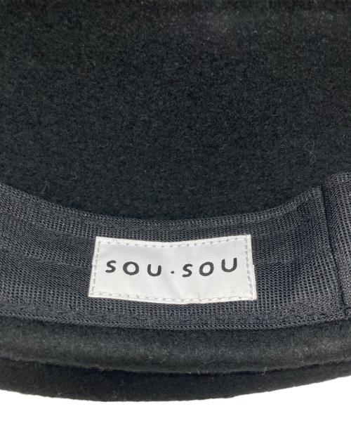 SOU・SOU（ソウソウ）SOU・SOU (ソウソウ) ウール ベレー帽 ブラックの古着・服飾アイテム