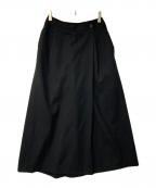ISSEY MIYAKE PERMANENTEイッセイミヤケ ペルマネンテ）の古着「ウールラップワイドパンツ」｜ブラック