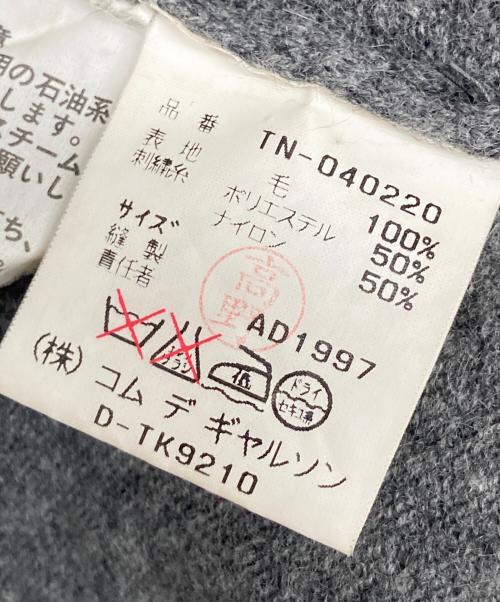 tricot COMME des GARCONS（トリココムデギャルソン）tricot COMME des GARCONS (トリココムデギャルソン) タートルネックニット グレー サイズ:-の古着・服飾アイテム