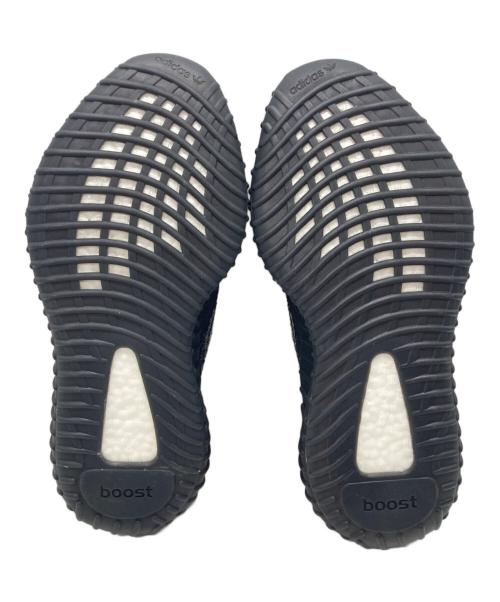 adidas（アディダス）adidas (アディダス) YEEZY Boost 350 V2 