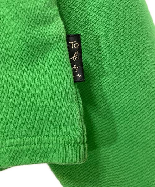 To b. by agnes b.（トゥービー バイ アニエスベー）To b. by agnes b. (トゥービー バイ アニエスベー) プレッションカーディガン グリーン サイズ:38の古着・服飾アイテム