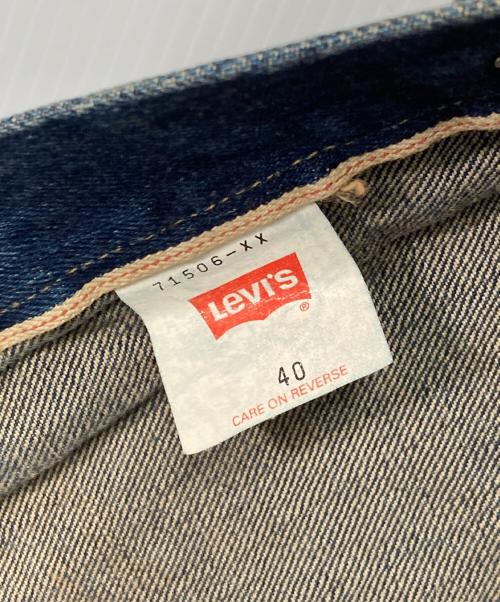 LEVI'S（リーバイス）LEVI'S (リーバイス) 90's 復刻 98年製 ボタン裏J22 ビッグE 大戦モデル 4つボタン1st デニムジャケット インディゴ サイズ:40の古着・服飾アイテム