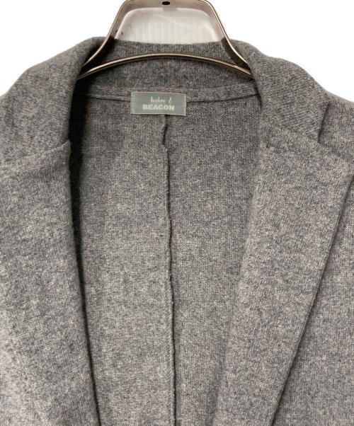 kolor/BEACON（カラービーコン）kolor/BEACON (カラービーコン) ウールカシミヤニットジャケット グレー サイズ:1の古着・服飾アイテム