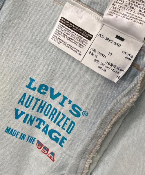 LEVI'S（リーバイス）LEVI'S (リーバイス) AUTHORIZED VINTAGE DENIM JACKET インディゴ サイズ:Ｍの古着・服飾アイテム