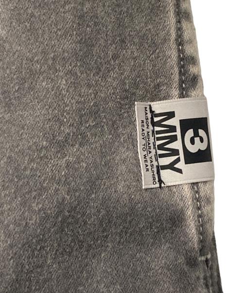 Maison MIHARA YASUHIRO（メゾン ミハラ ヤスヒロ）Maison MIHARA YASUHIRO (メゾン ミハラ ヤスヒロ) Distressed Flight Pants グレー サイズ:46の古着・服飾アイテム