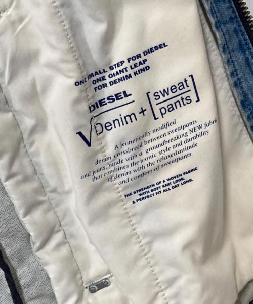 DIESEL（ディーゼル）DIESEL (ディーゼル) デニムライダースジャケット インディゴ サイズ:Mの古着・服飾アイテム