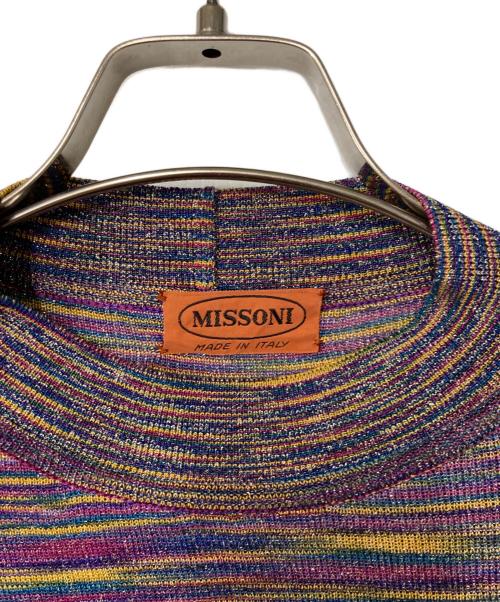 missoni（ミッソーニ）MISSONI (ミッソーニ) 総柄 ラメモックネックニット パープル×イエロー サイズ:42の古着・服飾アイテム