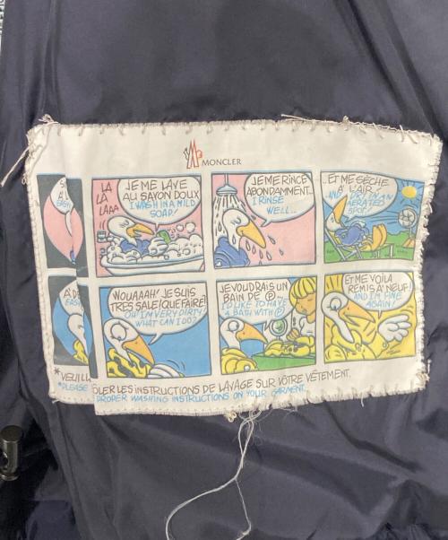 MONCLER（モンクレール）MONCLER (モンクレール) BERRIAT フーデッドダウンジャケット ネイビーの古着・服飾アイテム