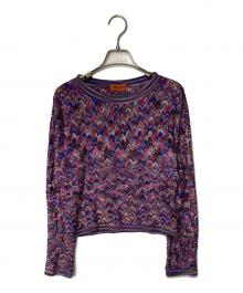 missoni（ミッソーニ）の古着「ジグザグ柄ニット」｜ピンク×ブルー