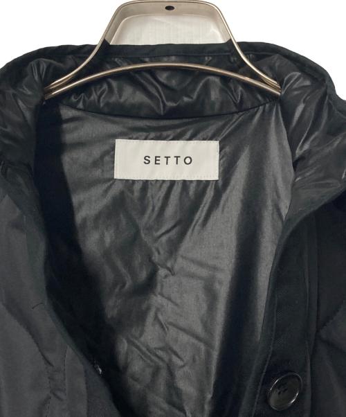 SETTO（セット）SETTO (セット) QUILT VEST ブラック サイズ:Fの古着・服飾アイテム