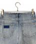 中古・古着 GANNI (ガニー) Rigid Denim Stary インディゴ サイズ:27W/32L 実寸参照：12000円