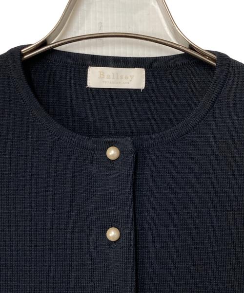 BALLSEY（ボールジィ）BALLSEY (ボールジィ) ウールコットンパールコンビ クルーネックカーディガン ネイビー サイズ:Sの古着・服飾アイテム