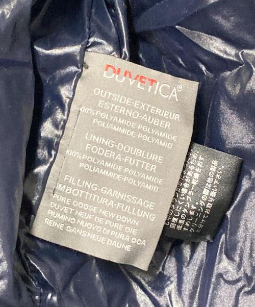 DUVETICA（デュベティカ）DUVETICA (デュベティカ) CIATO ダウンジャケット ネイビー サイズ:Lの古着・服飾アイテム