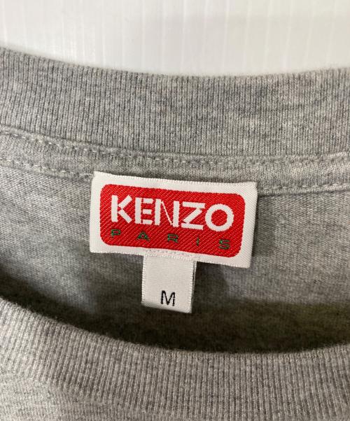 KENZO（ケンゾー）KENZO (ケンゾー) ロングスリーブカットソー グレー サイズ:Ｍの古着・服飾アイテム