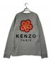KENZO (ケンゾー) ロングスリーブカットソー グレー サイズ:Ｍ：9000円