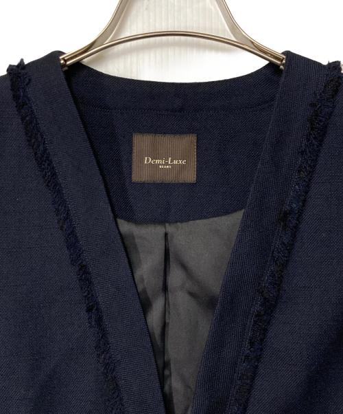 Demi-Luxe Beams（デミルクス ビームス）Demi-Luxe Beams (デミルクス ビームス) スラブツイード スカートセットアップ ネイビー サイズ:36の古着・服飾アイテム