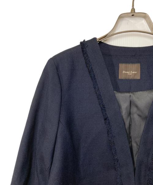 Demi-Luxe Beams（デミルクス ビームス）Demi-Luxe Beams (デミルクス ビームス) スラブツイード スカートセットアップ ネイビー サイズ:36の古着・服飾アイテム