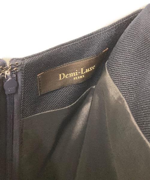 Demi-Luxe Beams（デミルクス ビームス）Demi-Luxe Beams (デミルクス ビームス) スラブツイード スカートセットアップ ネイビー サイズ:36の古着・服飾アイテム