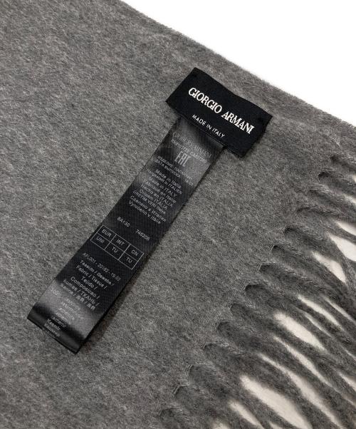 GIORGIO ARMANI（ジョルジョアルマーニ）GIORGIO ARMANI (ジョルジョアルマーニ) ロゴ刺繍 カシミヤマフラー グレーの古着・服飾アイテム